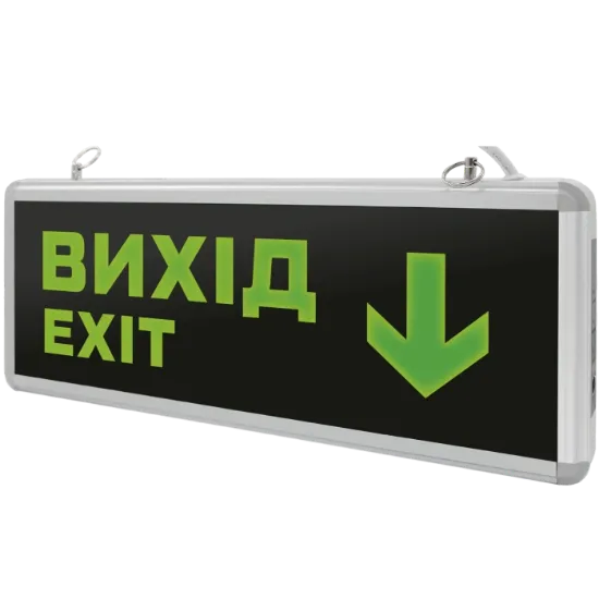  Зображення ENERLIGHT PIXEL ECO 