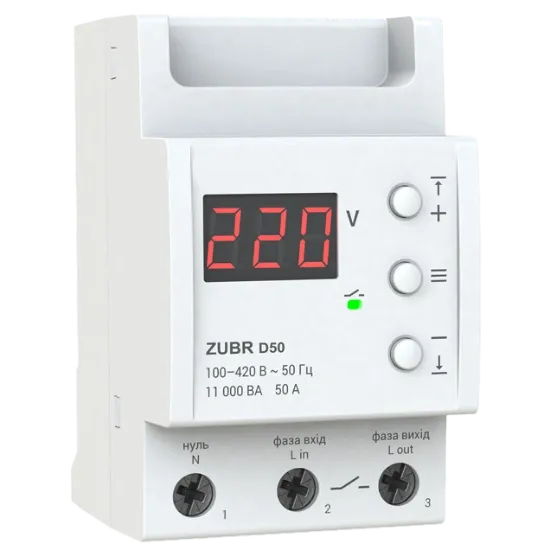  Зображення Zubr ZUBR D50 