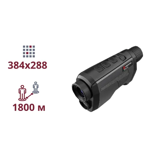  Зображення HikMicro Hikmicro Gryphon-GH35 