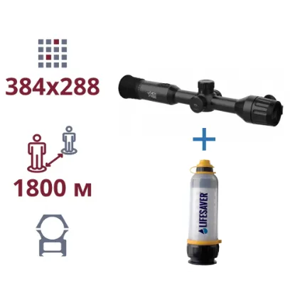  Зображення AGM AGM Adder TS35-384 + LifeSaver Bottle 