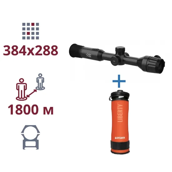  Зображення AGM AGM Adder TS35-384 + LifeSaver Liberty Orange 