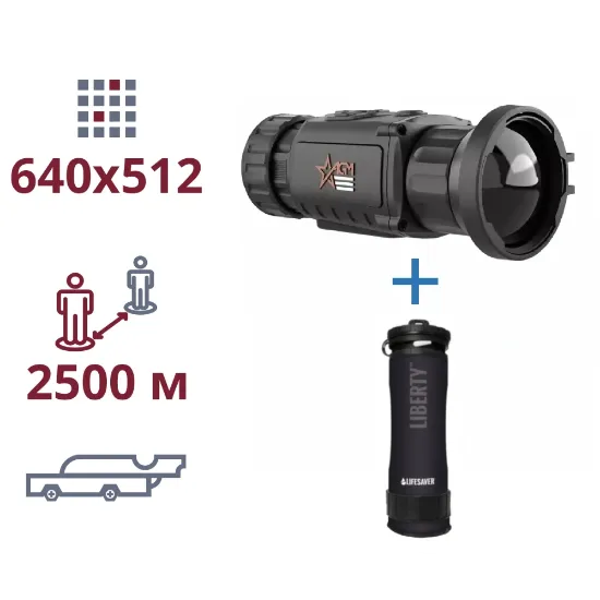  Зображення AGM AGM Rattler TC50-640 + LifeSaver Liberty Black 