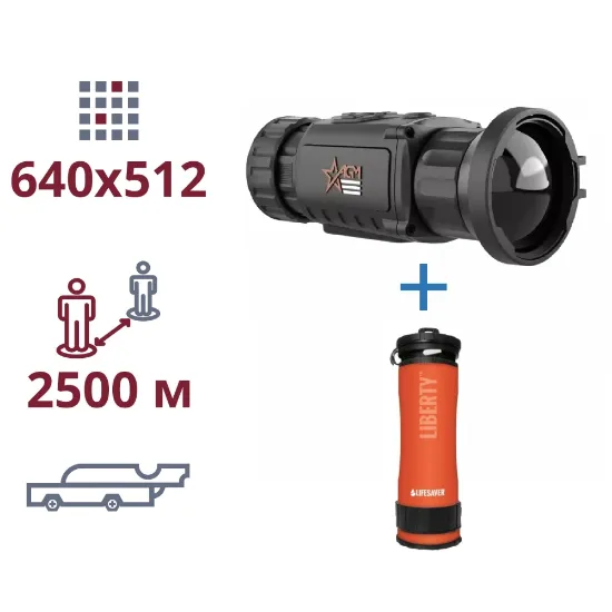  Зображення AGM AGM Rattler TC50-640 + LifeSaver Liberty Orange 