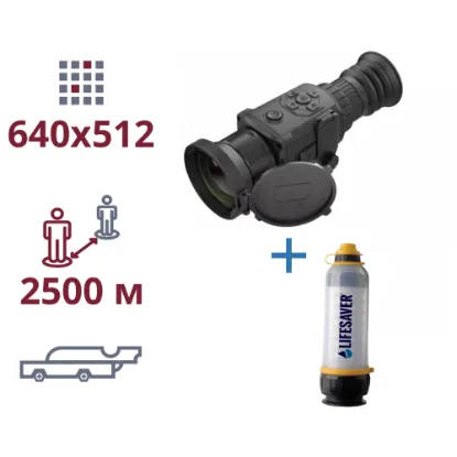  Зображення AGM AGM Rattler TS50-640 + LifeSaver Bottle 