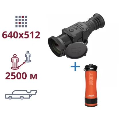  Зображення AGM AGM Rattler TS50-640 + LifeSaver Liberty Orange 